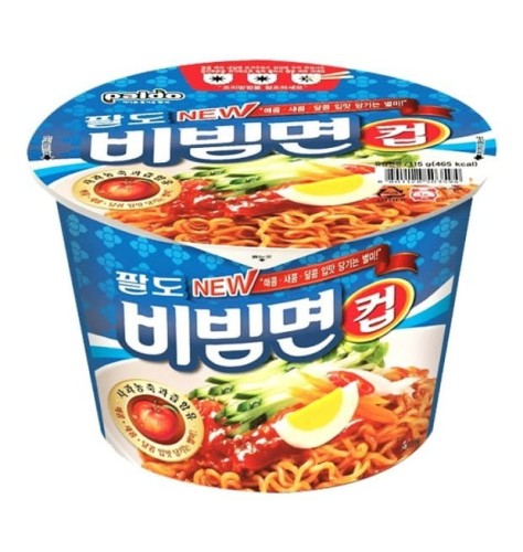 3493