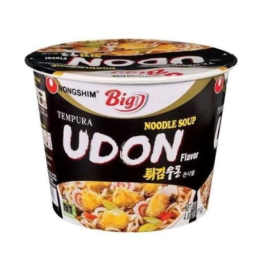2570