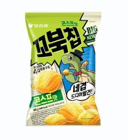 3195
