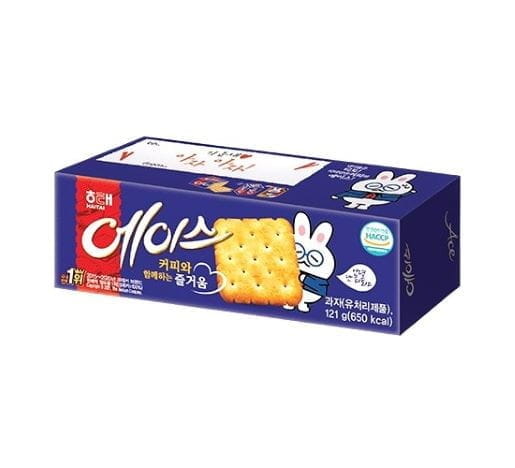 2872