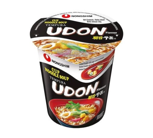 2568