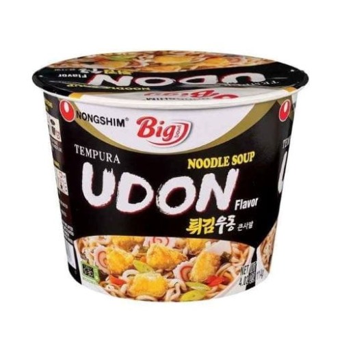 2570