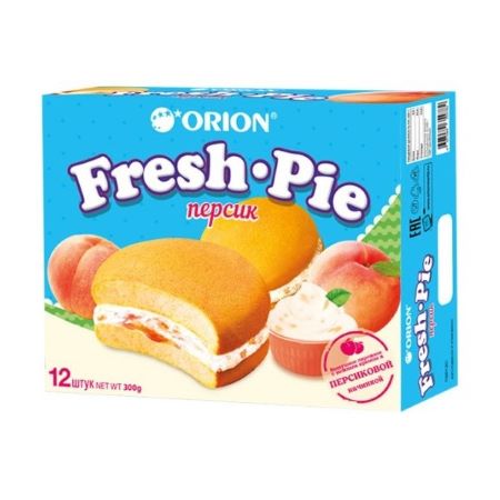 3265