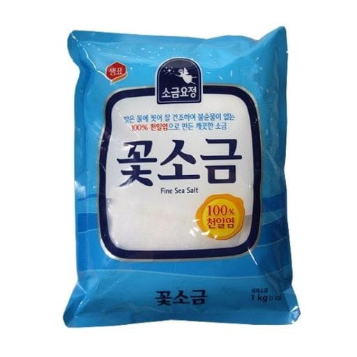 2521